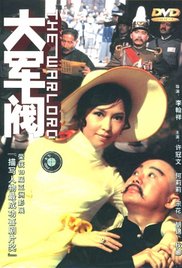 人成午夜